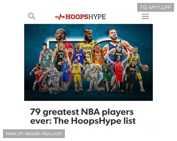 NBA五十大巨星完整榜单解析