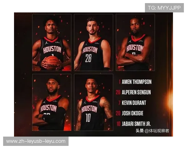 火箭队对阵凯尔特人直播赛事信息与阵容预测分析