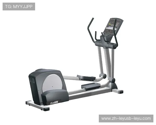 社区健身器材中椭圆机的作用与适用人群