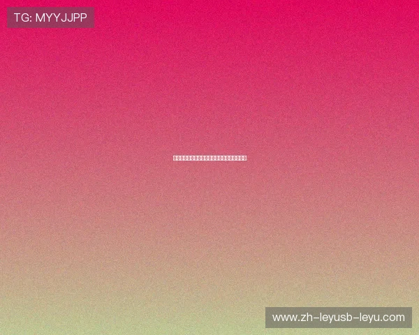 跑步健身器材包括哪些？体育有氧训练设备介绍