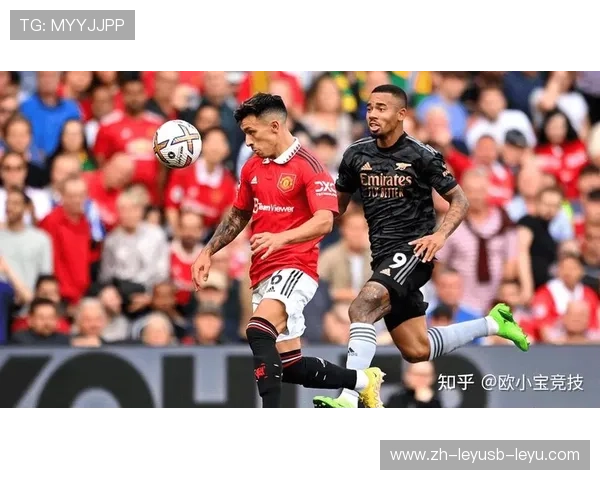 英超球队背后的文化底蕴与城市认同感研究